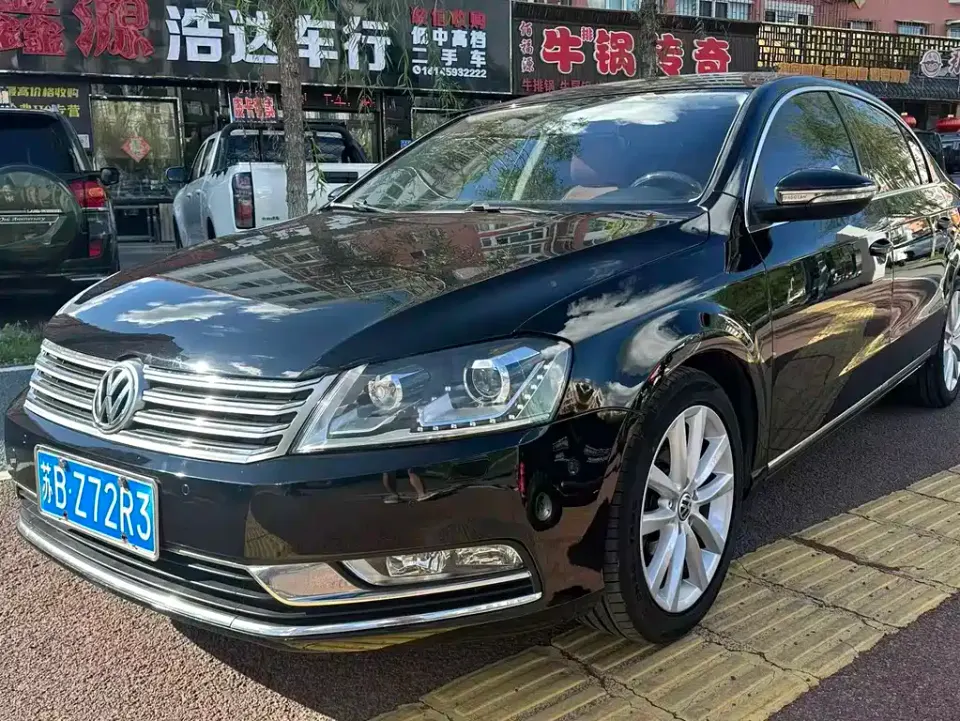 Volkswagen Magotan