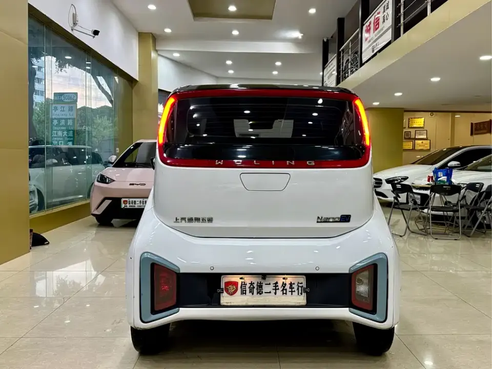 Wuling Nano EV