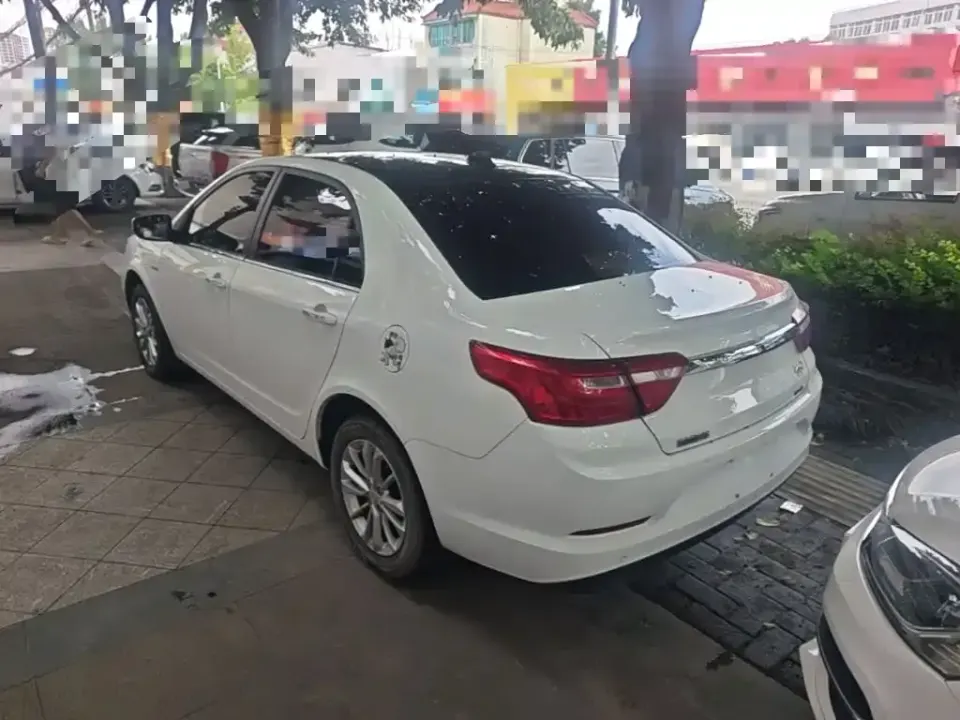Geely Vision