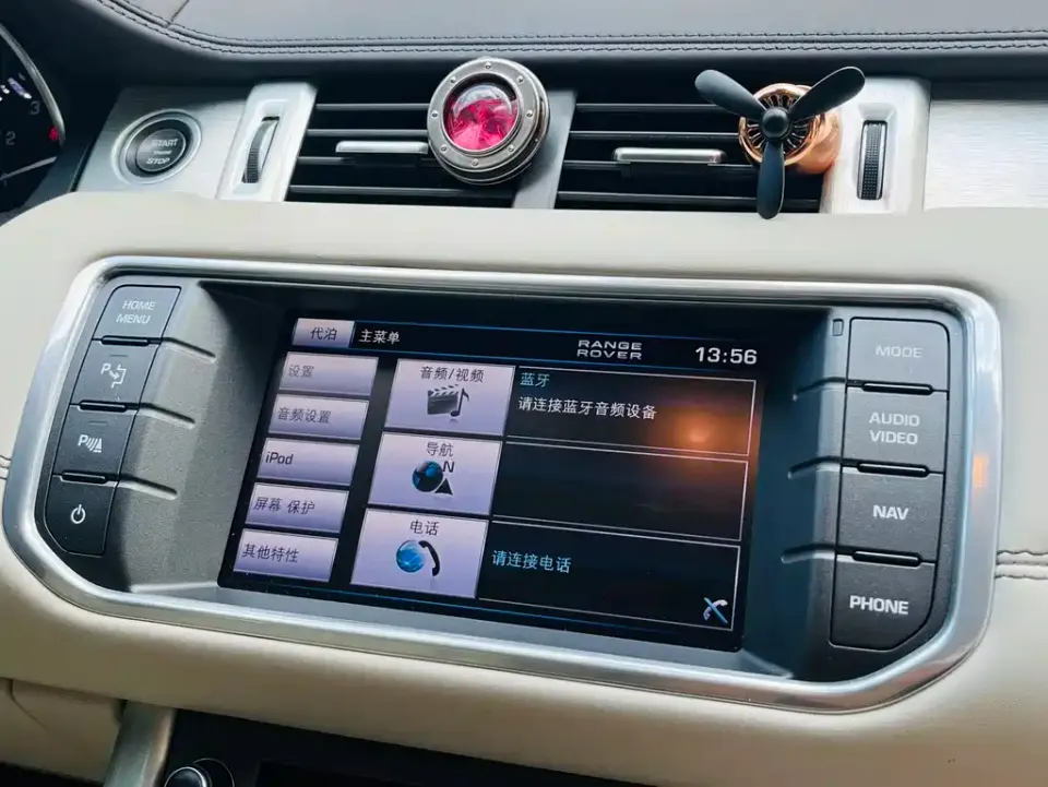 Land Rover Evoque (Import)
