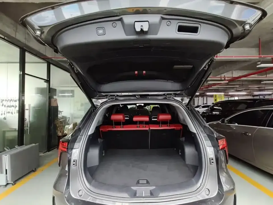 Changan CS75 Plus