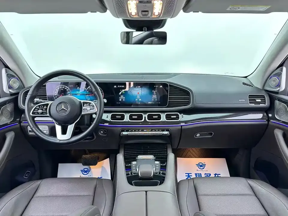 Mercedes-Benz GLE (Import)