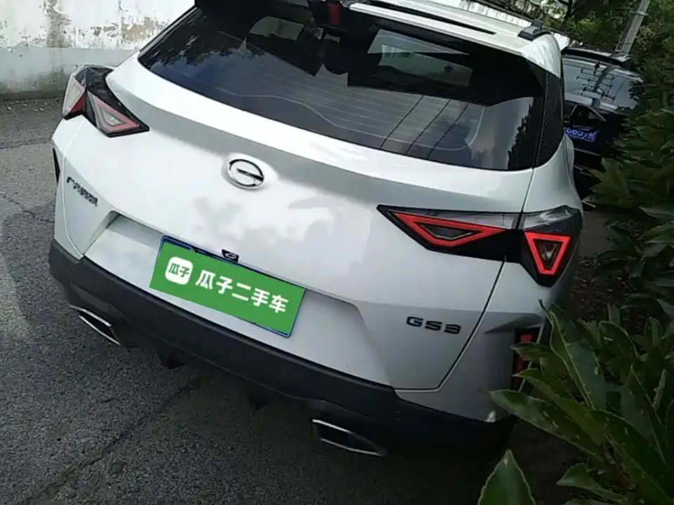 GAC Trumpchi GS3
