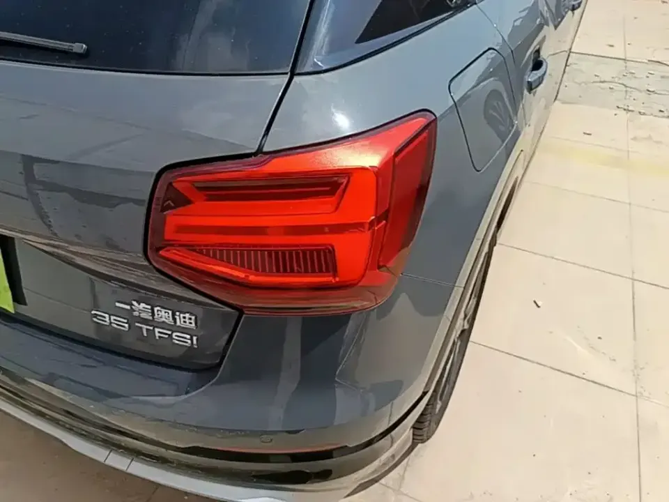 Audi Q2L