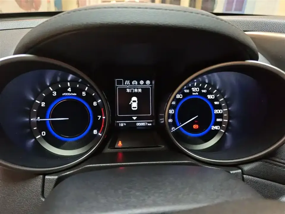 Changan CS35