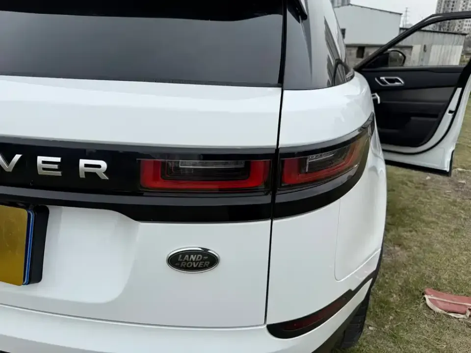 Land Rover Velar