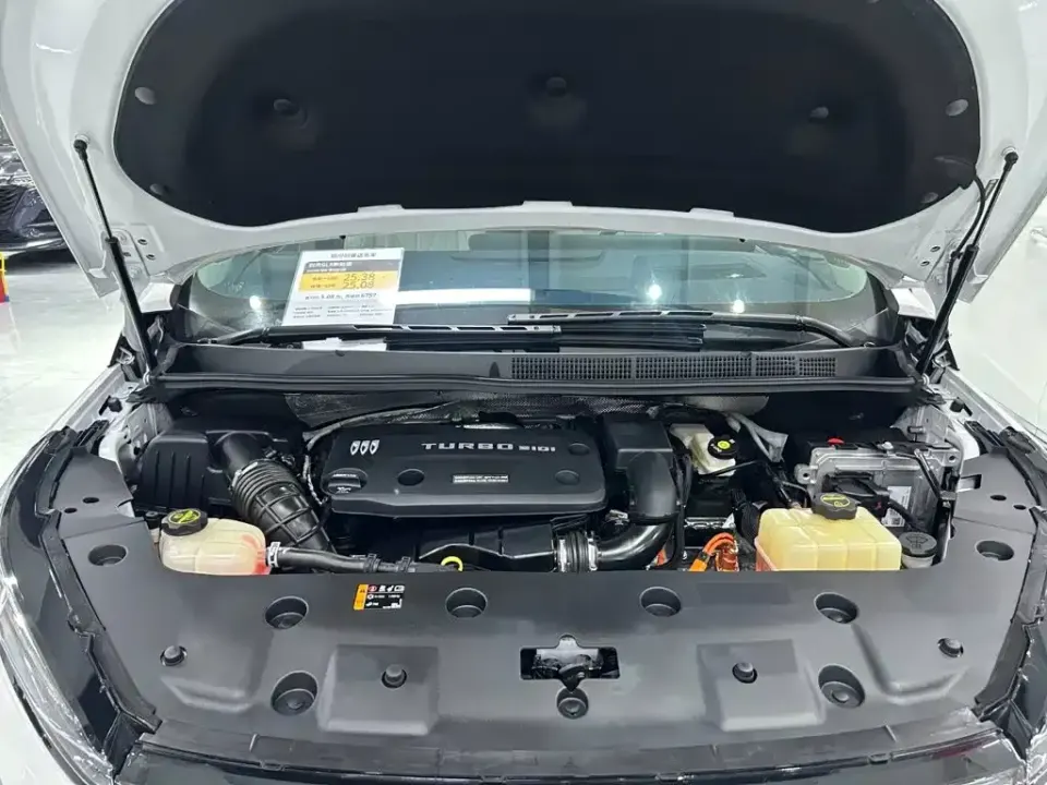 Buick GL8 Hybrid