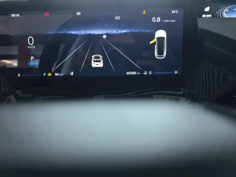 Oshan Oushang Z6