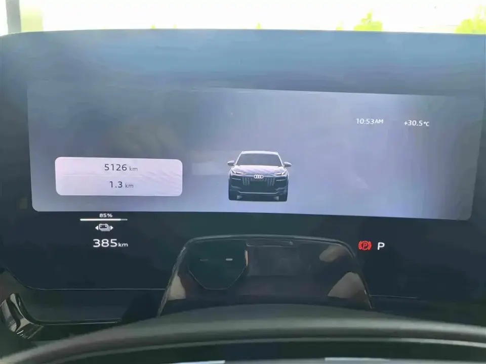 Audi Q6L e-tron
