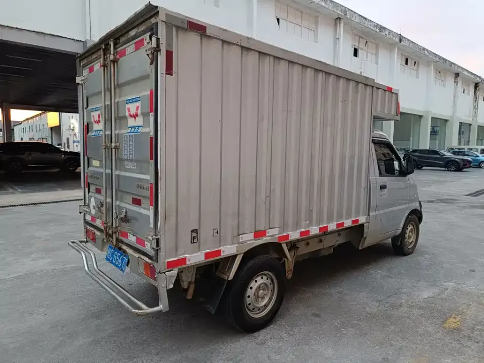 Wuling Rongguang Mini Truck