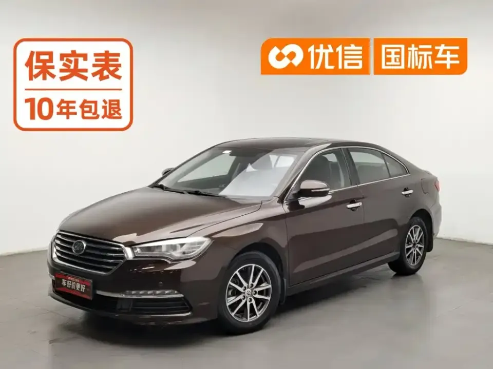 Lifan 820
