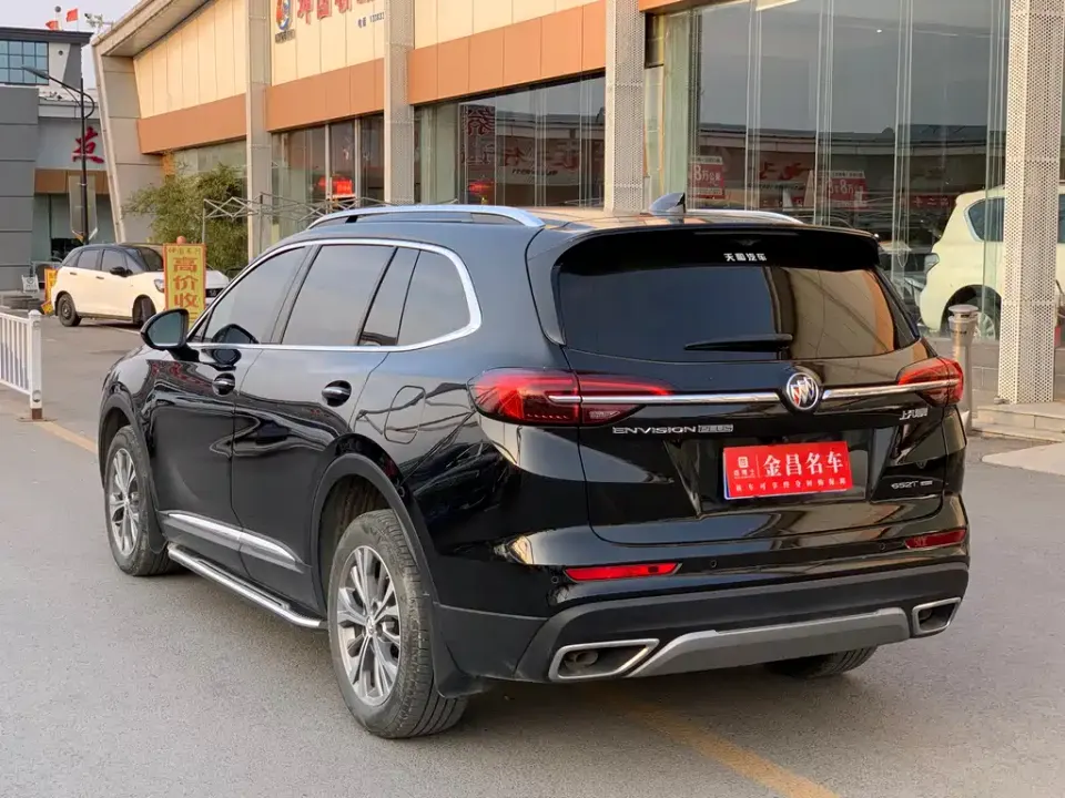 Buick Envision Plus