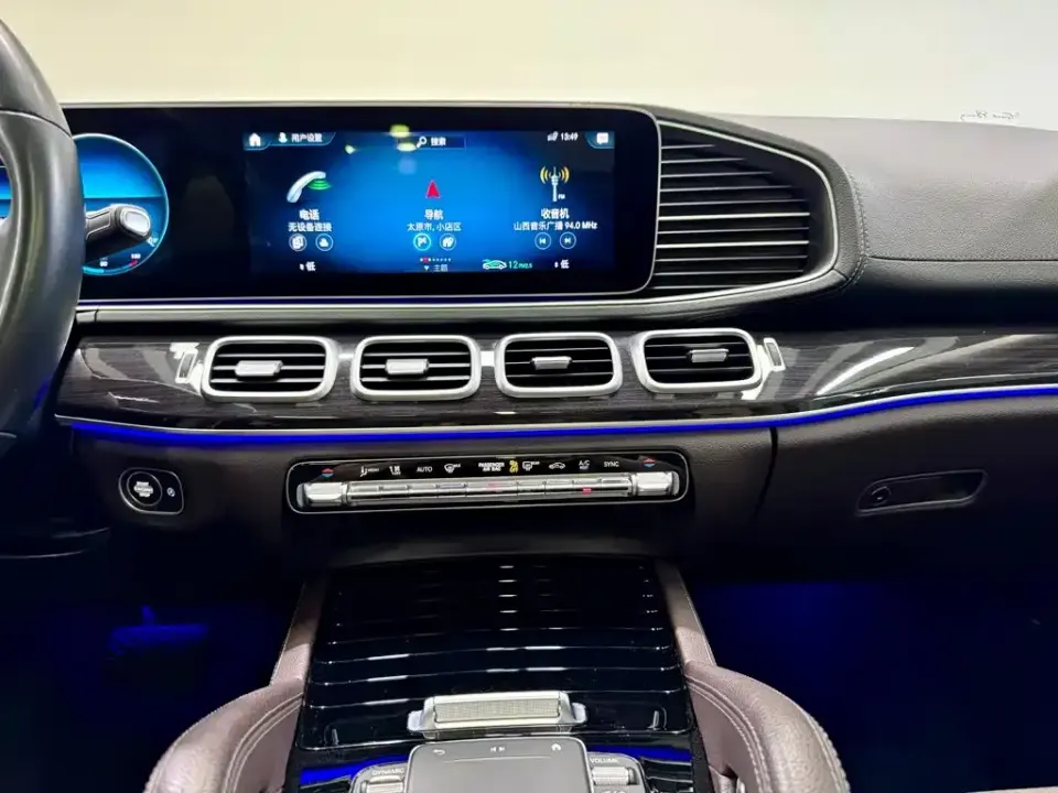 Mercedes-Benz GLE (Import)