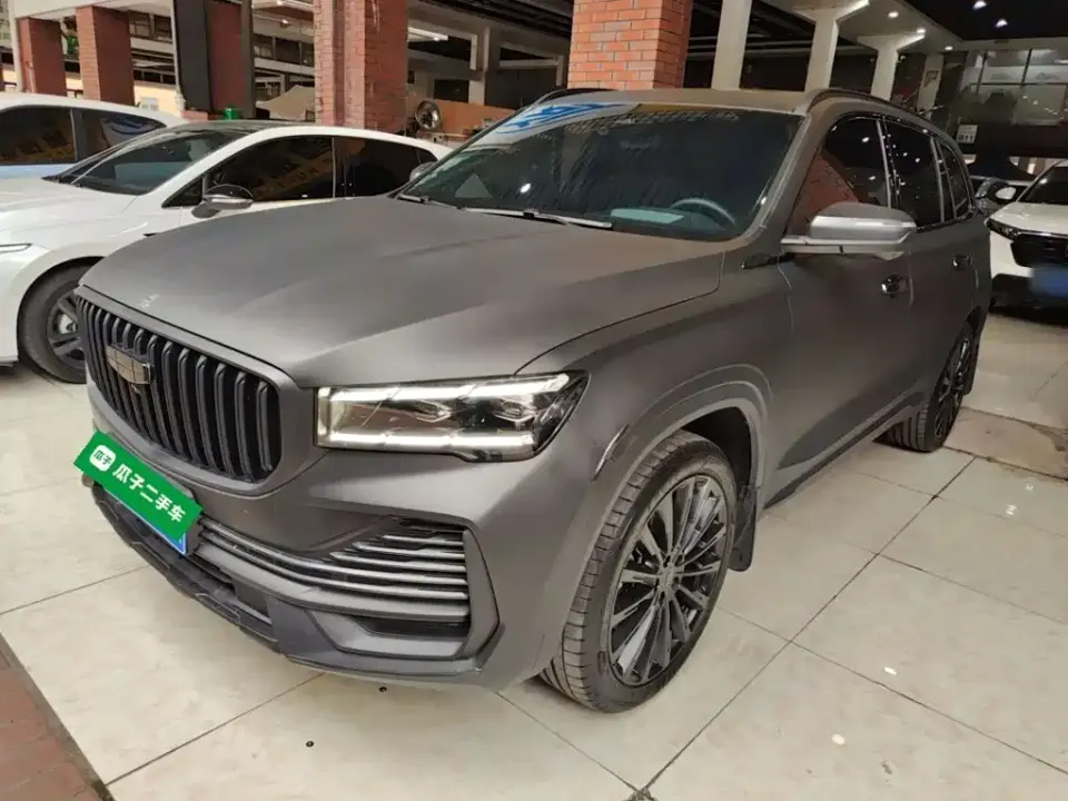 Geely Xingyue L