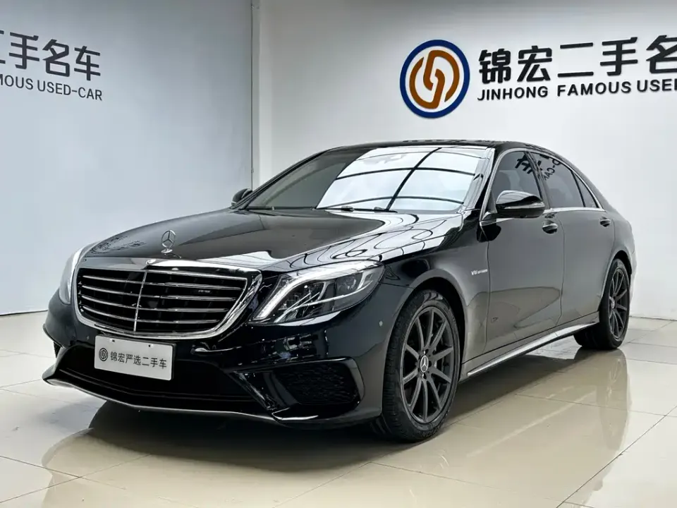 Mercedes-Benz S-Class AMG