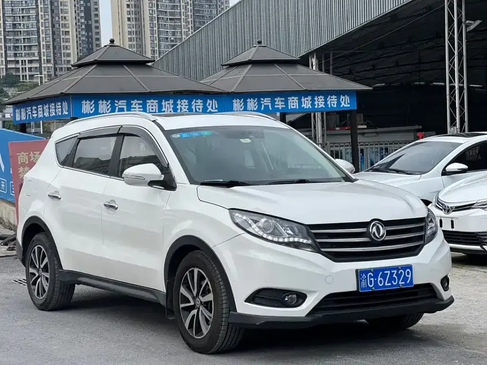 Fengguang Fengguang 580