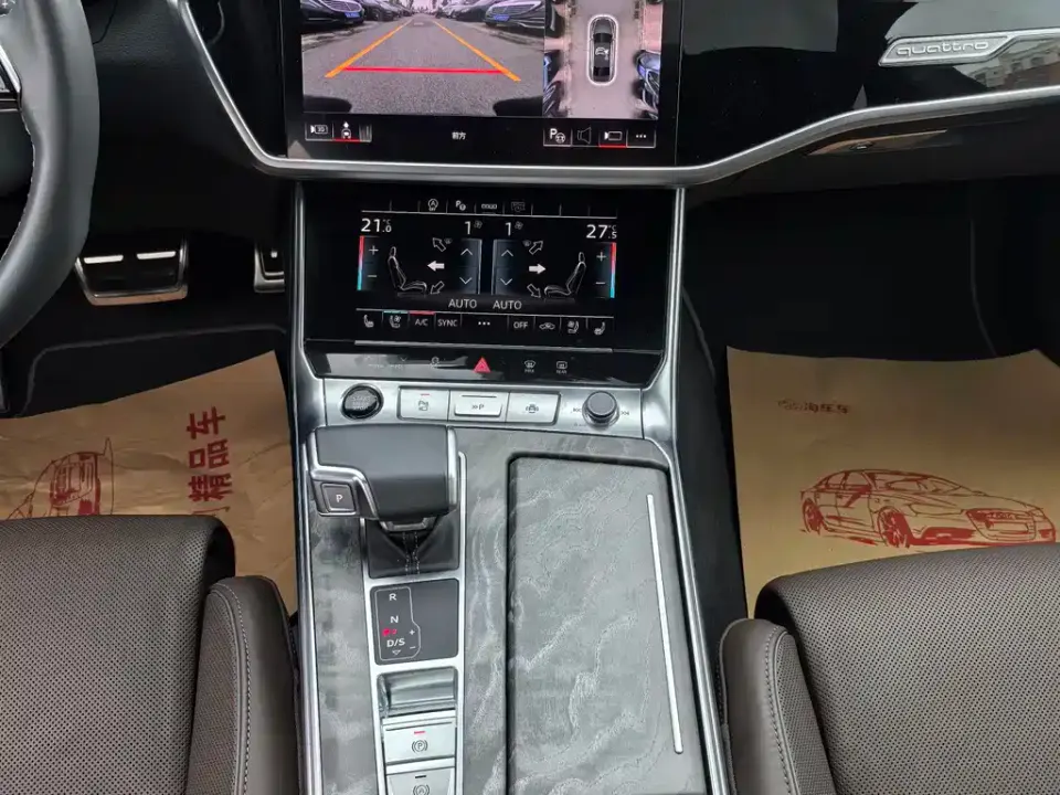 Audi A7L