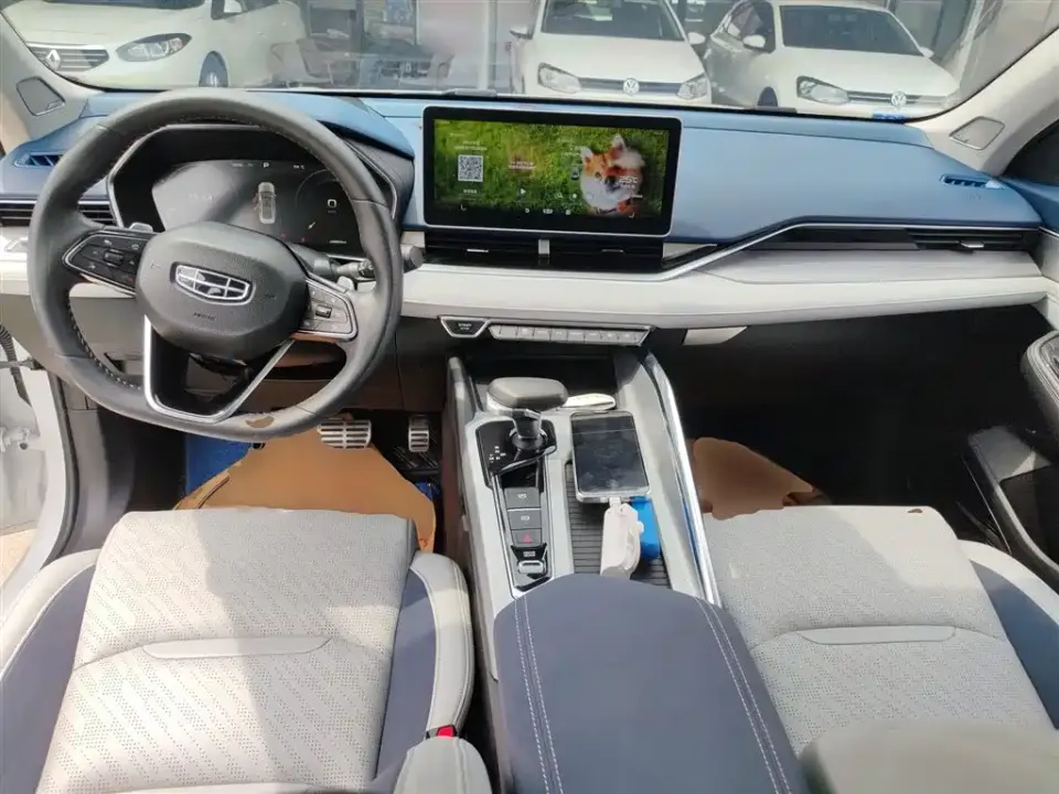 Geely Xingrui