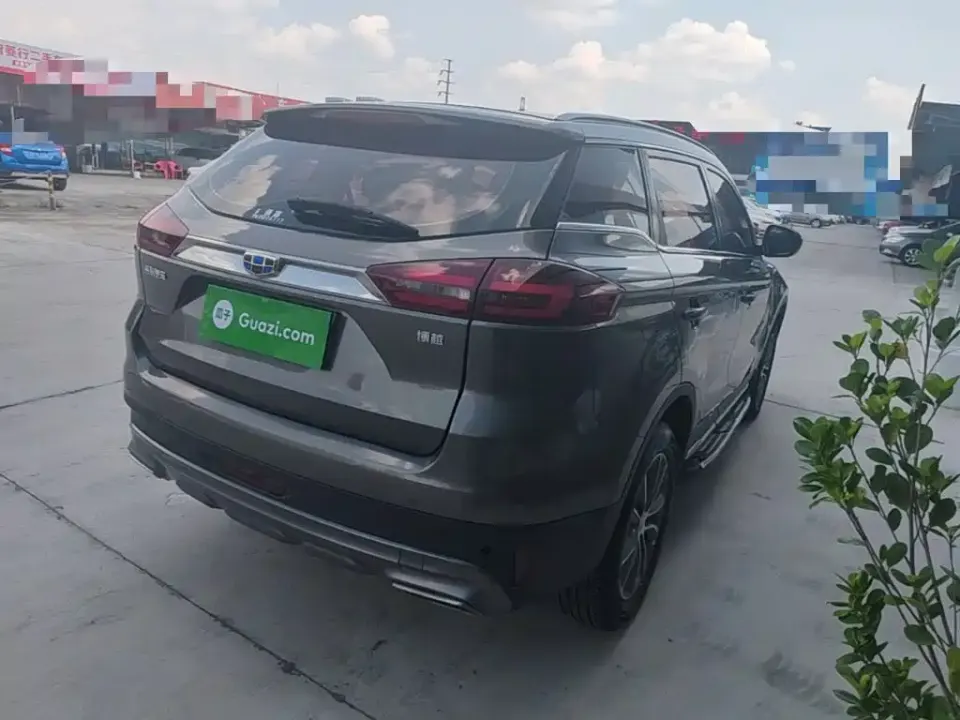 Geely Boyue