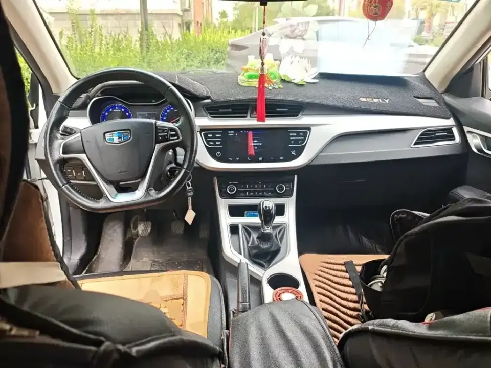 Geely Vision