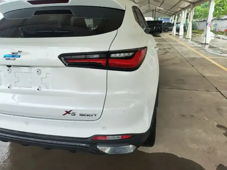 Oshan Oushang X5