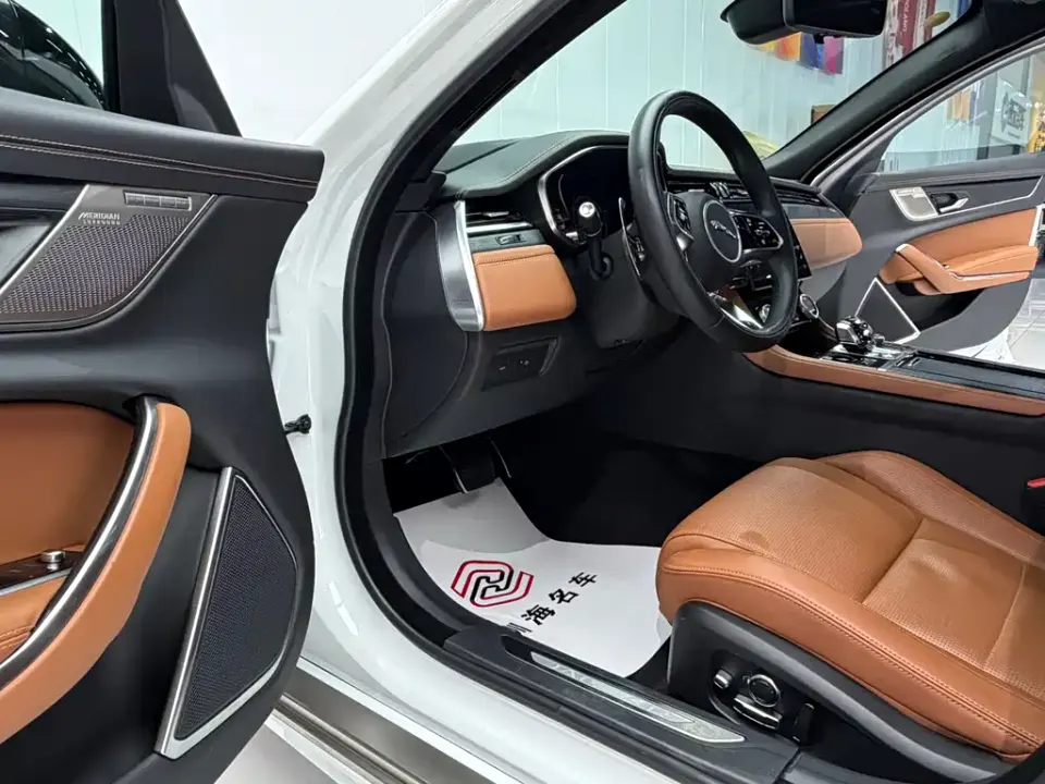 Jaguar XFL