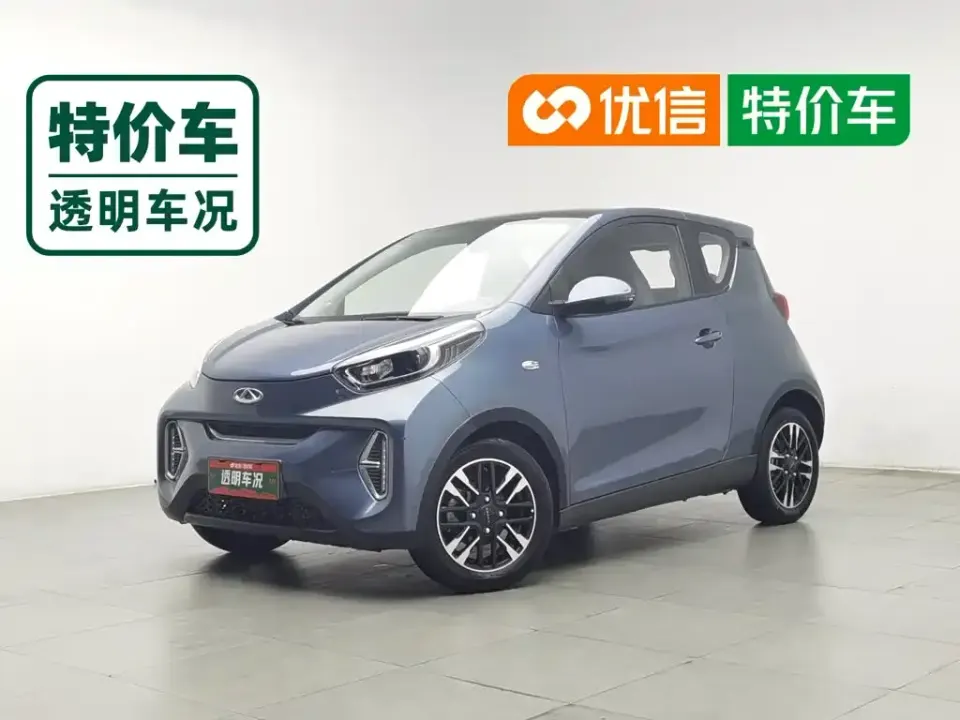 Chery QQ Little Ant
