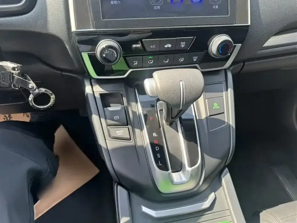 Honda Breeze
