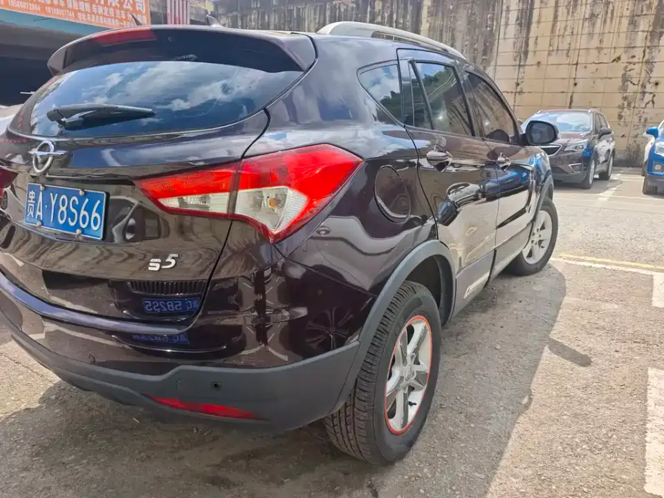 Haima Haima S5