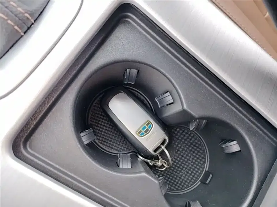Geely Boyue