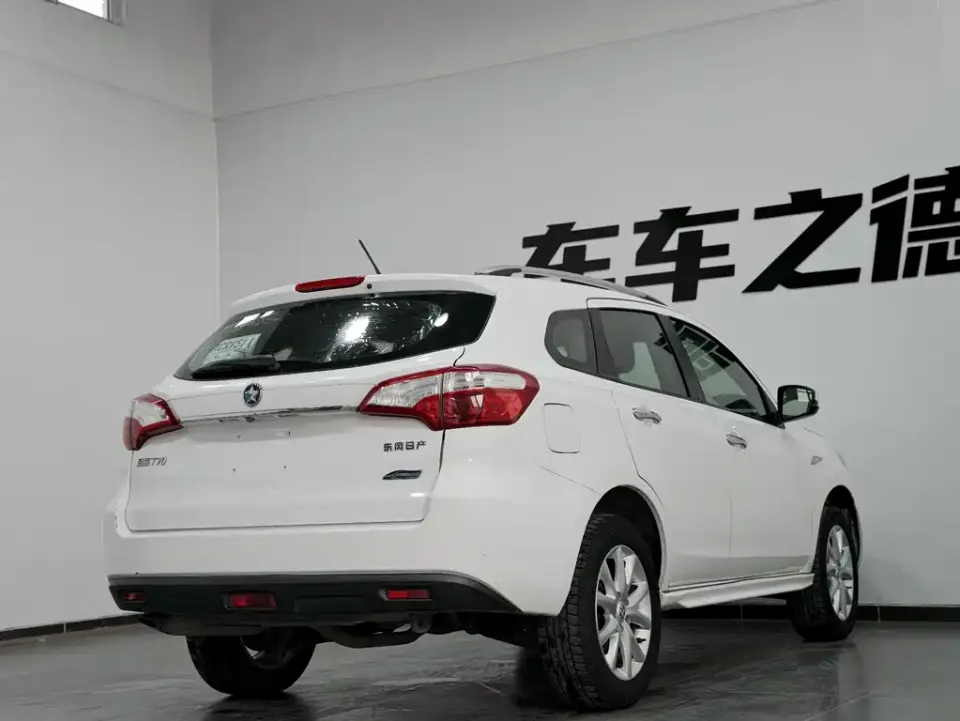 Venucia T70