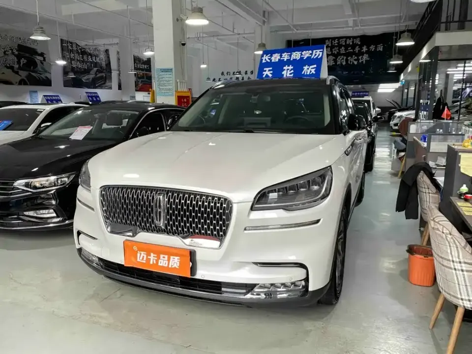 Lincoln Aviator
