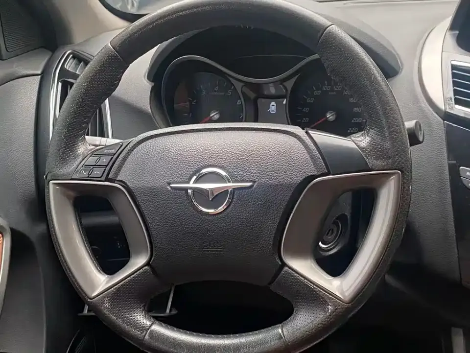 Haima Haima S5
