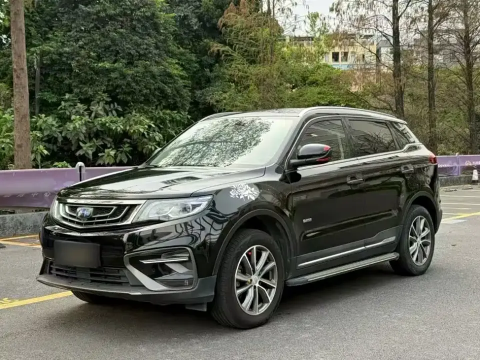 Geely Boyue