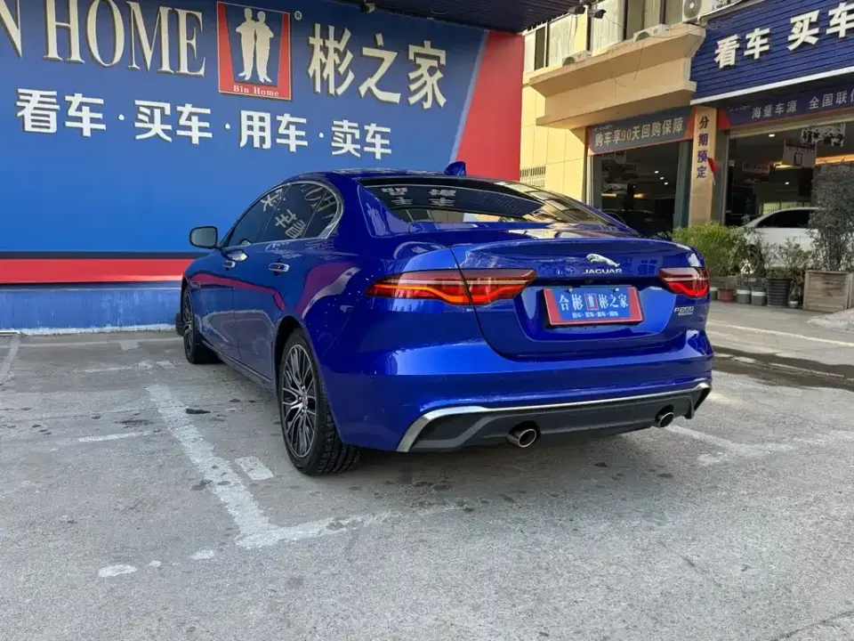 Jaguar XEL