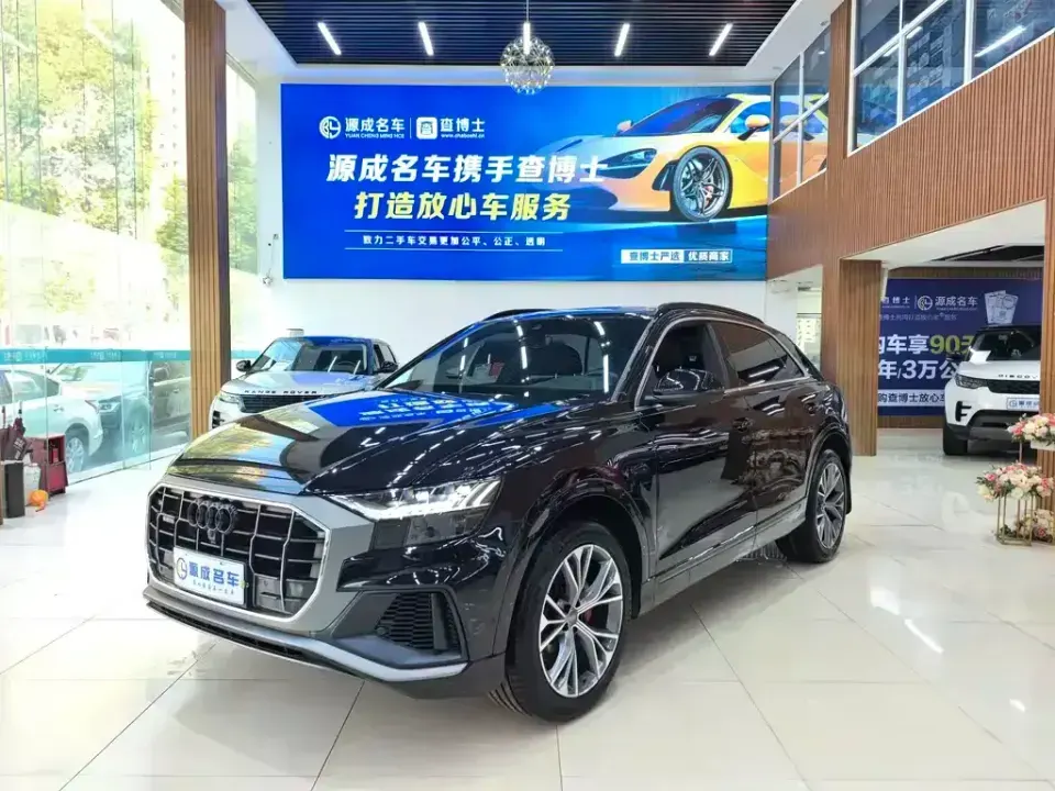 Audi Q8