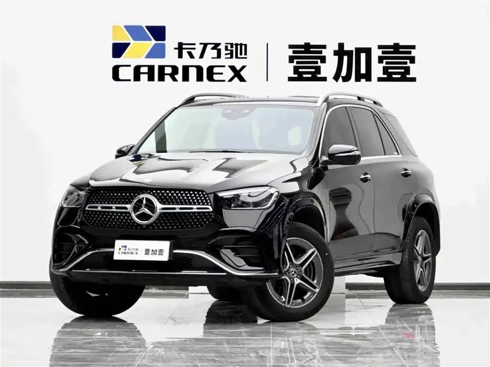 Mercedes-Benz GLE (Import)