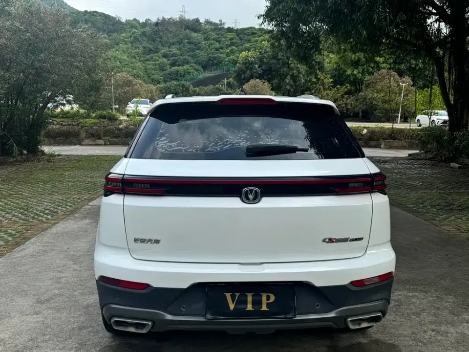 Changan CS55PLUS