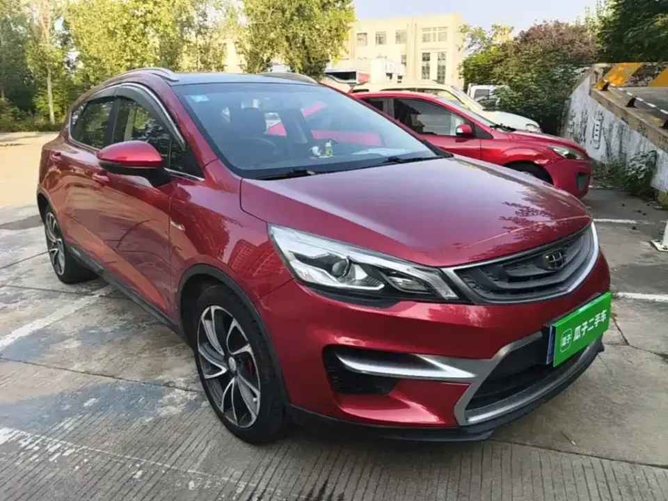 Geely Emgrand GS