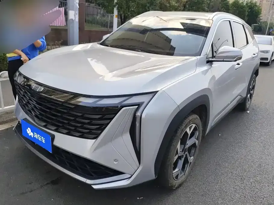 Geely Boyue L