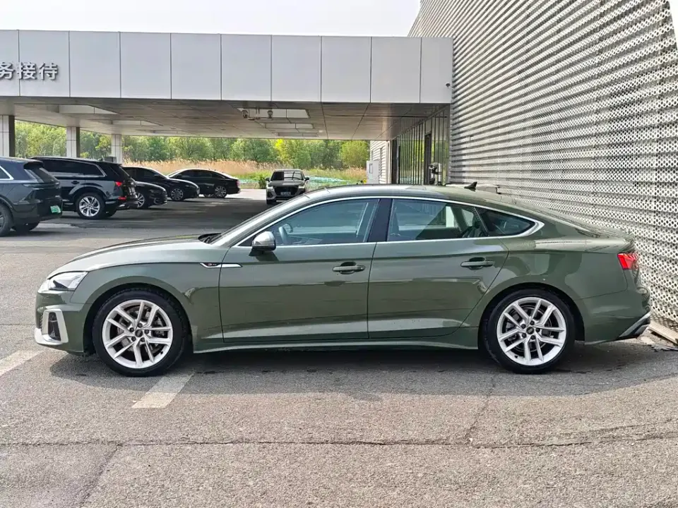 Audi A5 (Import)