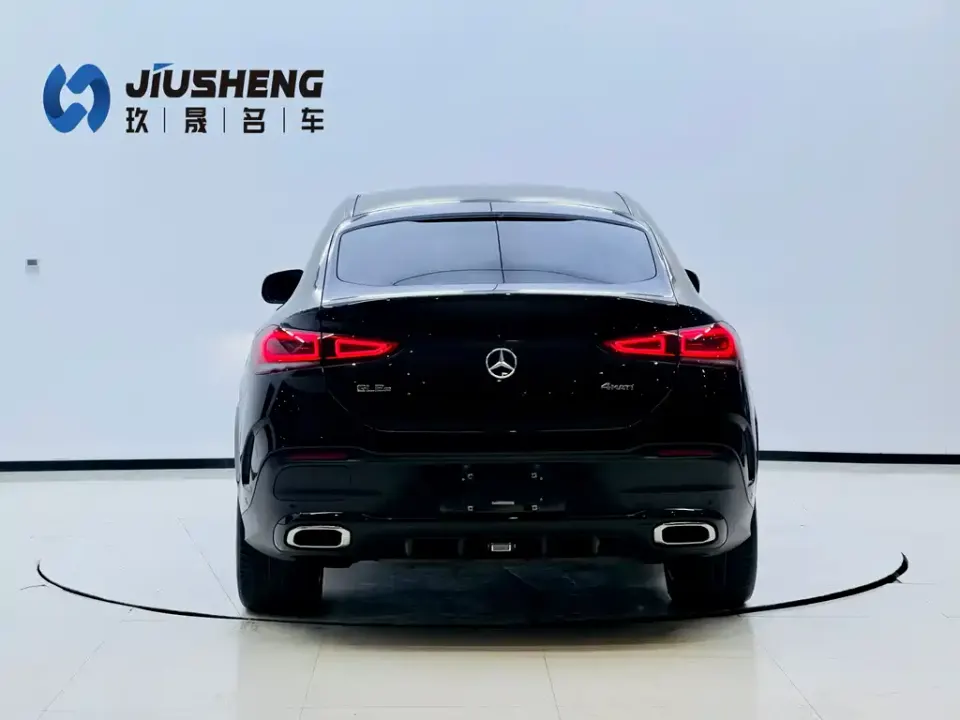 Mercedes-Benz GLE Coupe New Energy