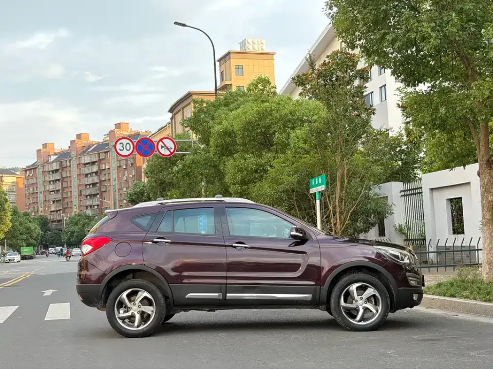 Haima Haima S5