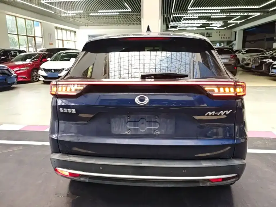 Ciimo M-NV