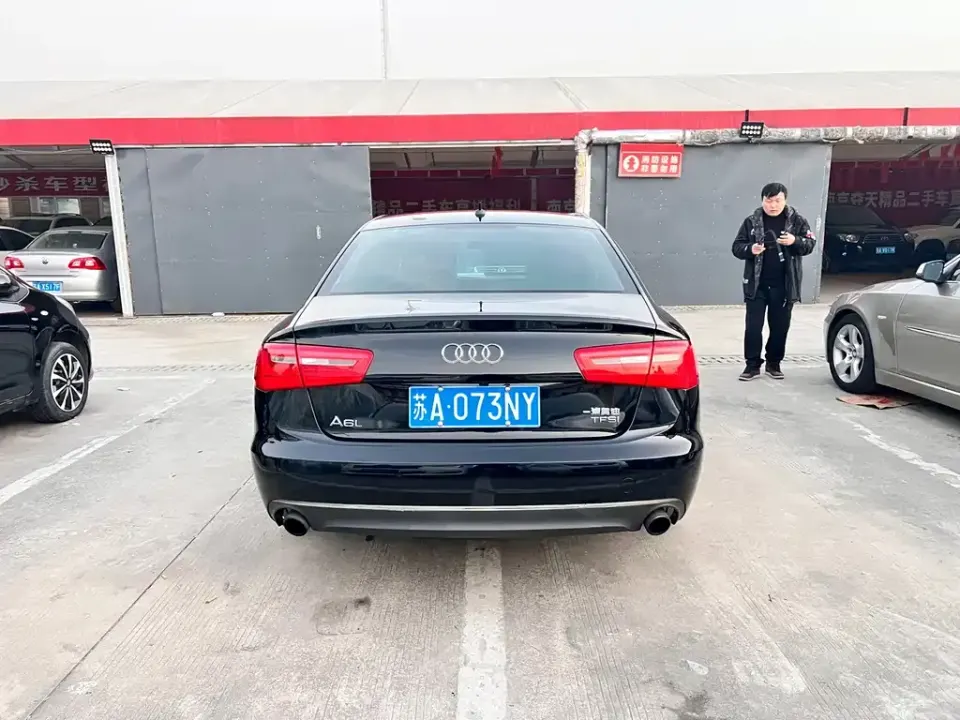 Audi A6L