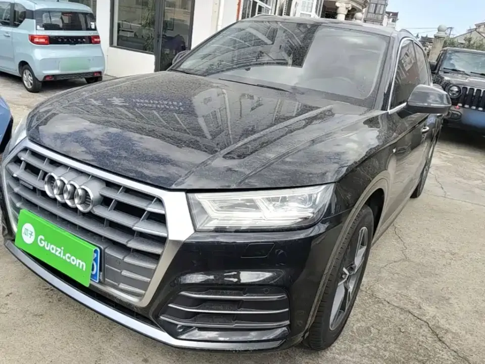Audi Q5L