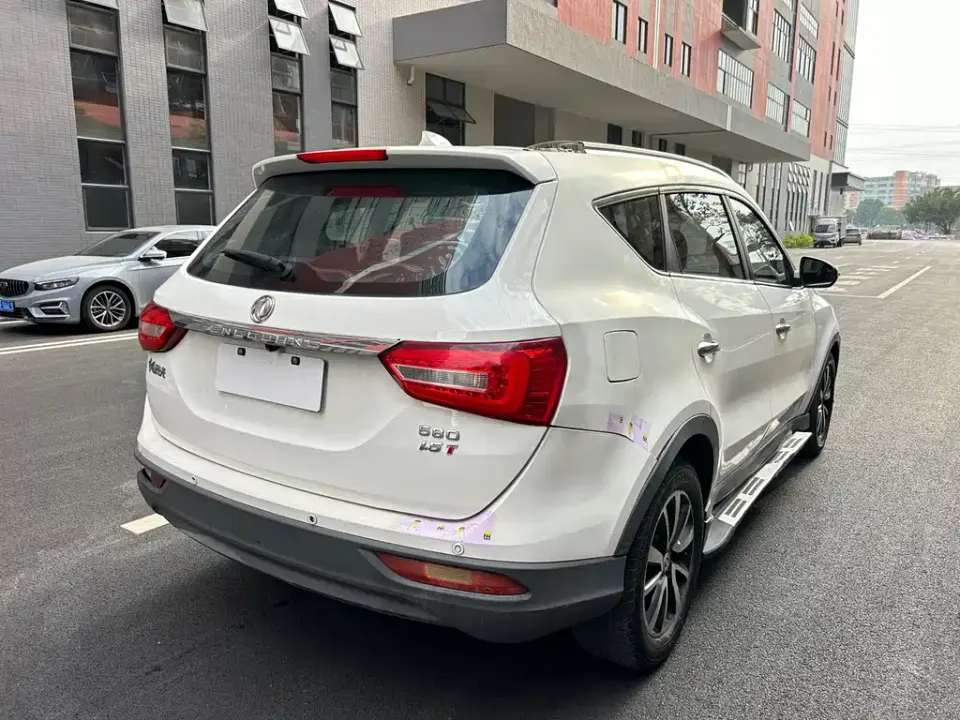 Fengguang Fengguang 580