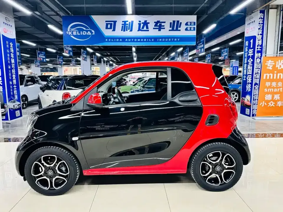 Smart Smart Fortwo