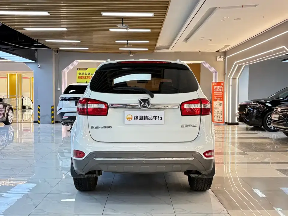JMC Yusheng S350