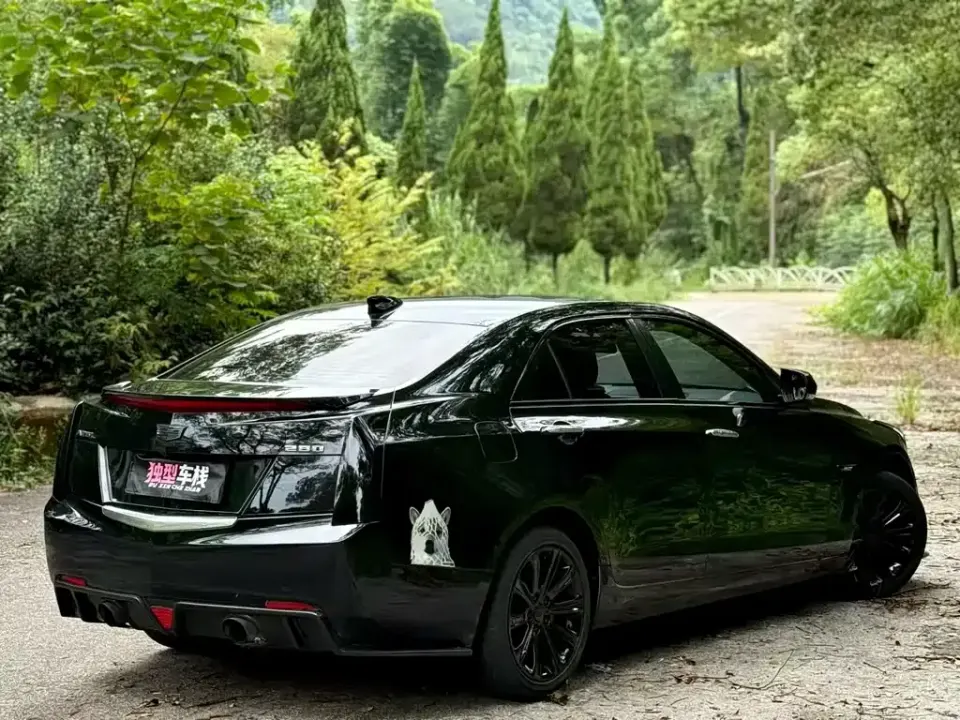 Cadillac ATS-L